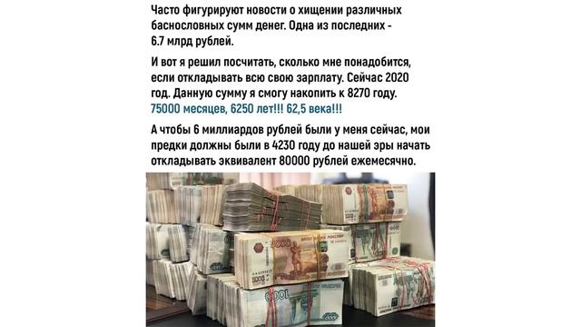 Лютые приколы. РАК НА ГОРЕ свистит! НАМ ВСЕМ ХАНА!! смотреть онлайн