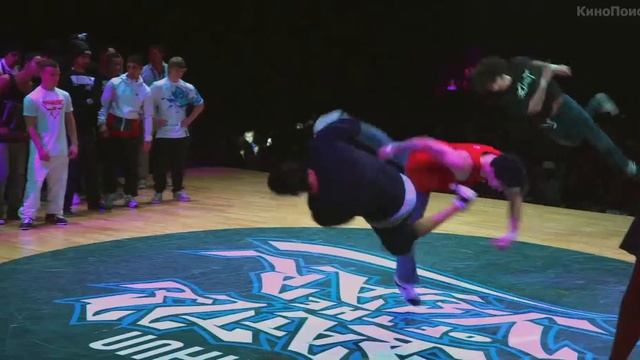 Короли танцпола. Battle of the Year: The Dream Team смотреть онлайн