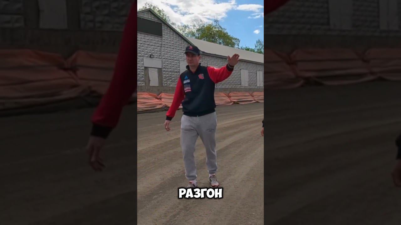 Денис Гизатуллин о треке #speedway смотреть онлайн