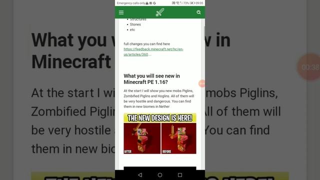 How to download minecraft 1.16Android смотреть онлайн