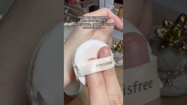 #косметика #пудра #макияж #wildberries