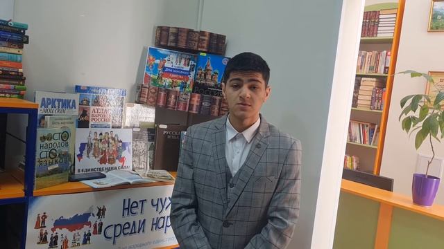 Стихотворение на армянском языке смотреть онлайн