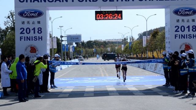 Dominika Stelmach - Changan Ford Ultra-Challenge 2018 смотреть онлайн