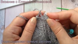 Реглан погон сверху Вязание спицами Мастер класс