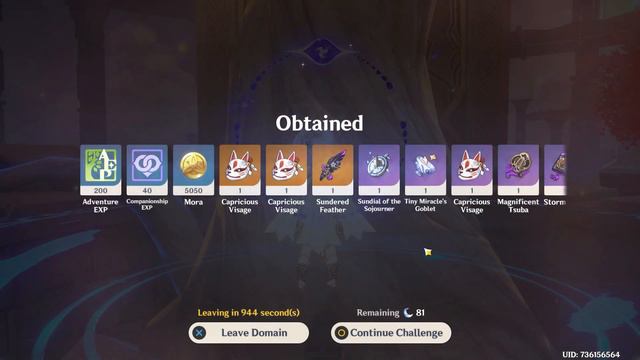 When you get 3 PERFECT Artifacts from 1 DROP !? смотреть онлайн