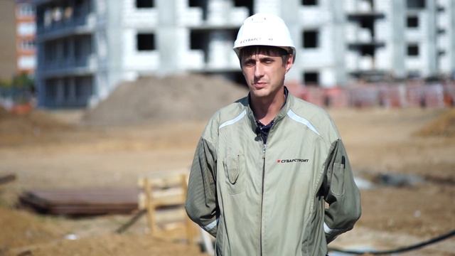 Ход строительства ЖК "Южный парк" 20.09.2019 смотреть онлайн