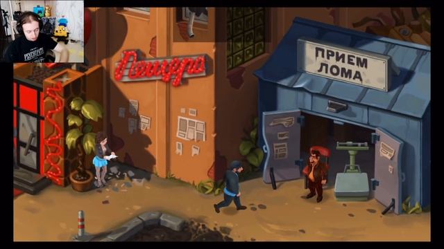 Прохождение игры Бородач (игра на android) ► ВТОРОЙ ЭПИЗОД - СТРИП-КЛУБ, БЮСТ И КЛЕЙ смотреть онлайн