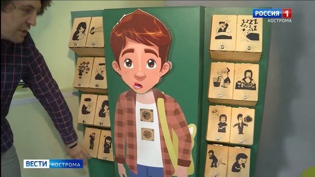 Костромичам наглядно покажут длину человеческого кишечника смотреть онлайн