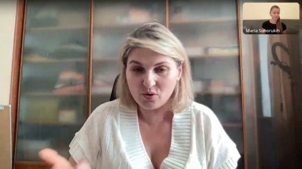 Разбор Марии Нямцу