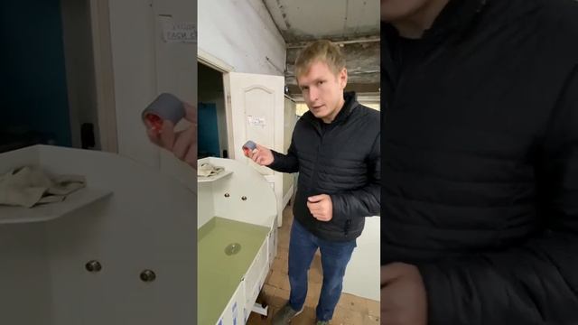 Коврик для ванн wikiGROOM с функцией SPA  OZON для любых ванн