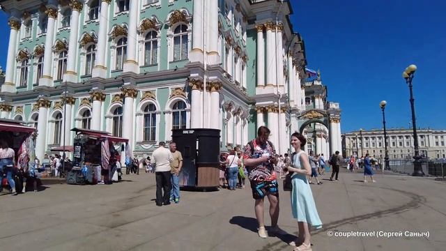 Небольшая прогулка по центру Санкт-Петербурга. 25 июня 2022 года. смотреть онлайн
