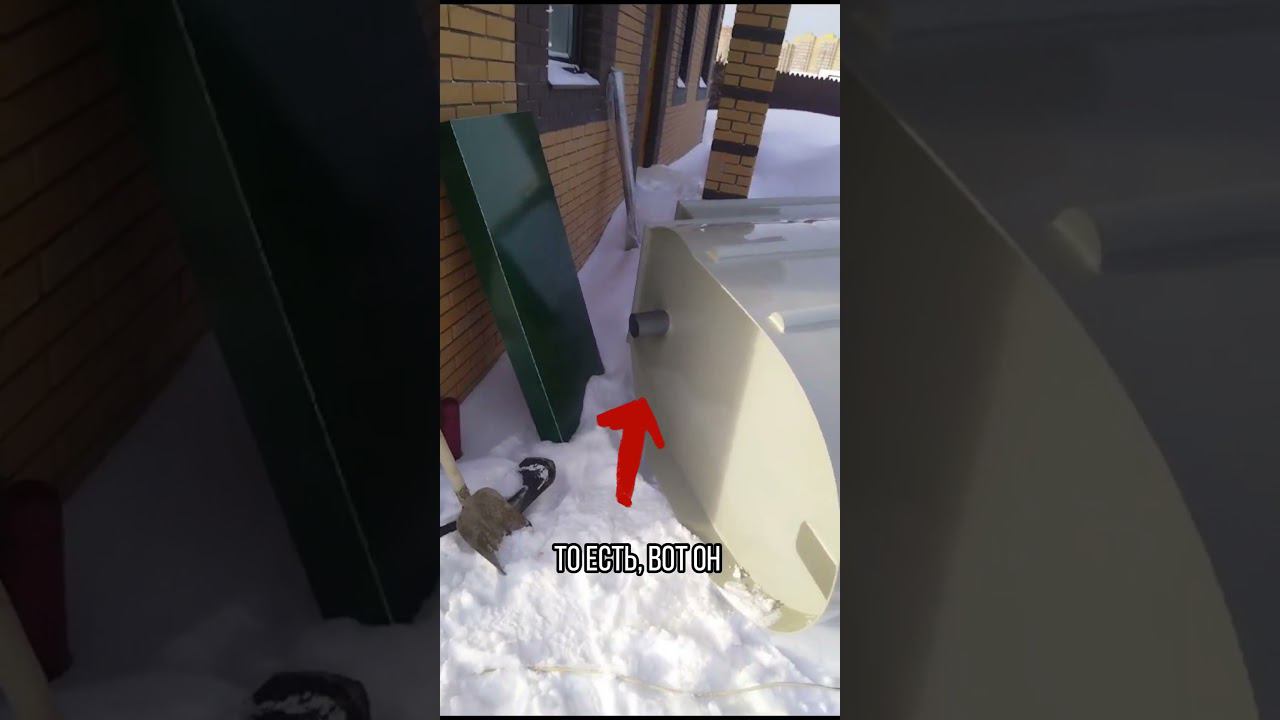 Септик + 3 метра подводящей трубы: зимний монтаж, начинаем смотреть онлайн