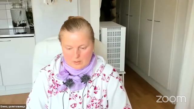 Очищение Помещений смотреть онлайн