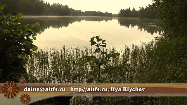 Бологое релакс смотреть онлайн