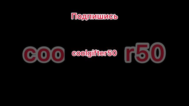 Коды В симуляторы качка в роблокс смотреть онлайн