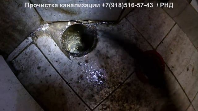 Механика молотит жир. Прочистка канализации спец машинкой (4) смотреть онлайн