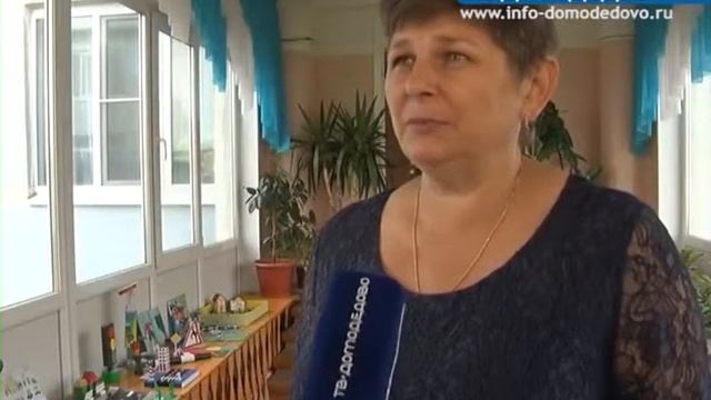 Внимание Дети! Правила Дорожного Движения! смотреть онлайн