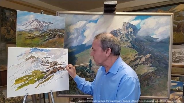 УДАЛИТЬ Особенности написания горного пейзажа маслом смотреть онлайн