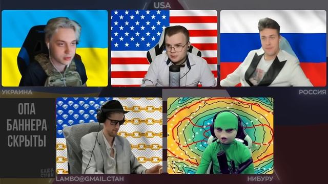 КАША НА ШОУ "МИРНЫЕ ПЕРЕГОВОРЫ" ft. Некоглай, Мафаня, Брамо, Мориарти / ПОЛНЫЙ СТРИМ смотреть онлайн