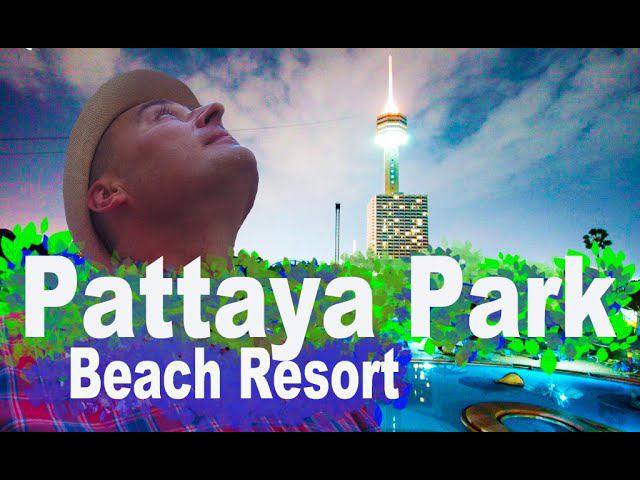 Pattaya Park Beach Resort. Обзор отеля.