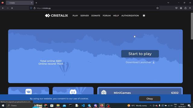 FireFox: Cristalix Forum fix смотреть онлайн