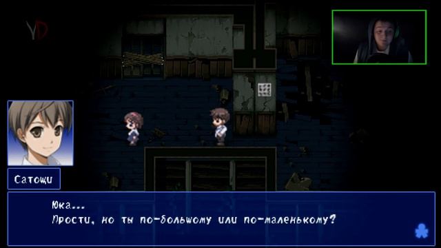 ОНИ ТАКИЕ НЯШНЫЕ ^_^ | Corpse Party # 10 Прохождение смотреть онлайн