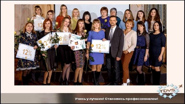 Караван Историй. Академ слеты по городам. Дмитриева Юлия. 12.04.2017 смотреть онлайн