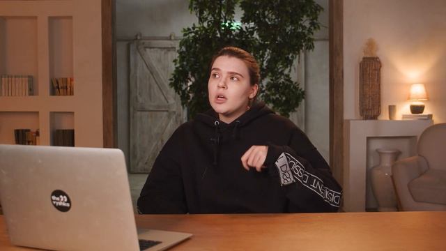 Дом и Технологии