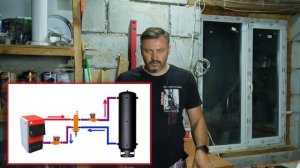 Как подключить теплоаккумулятор (буферную емкость)