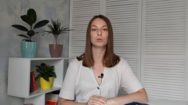 Дневник давления. Правильное измерение давления. Самоконтроль гипертонии. смотреть онлайн