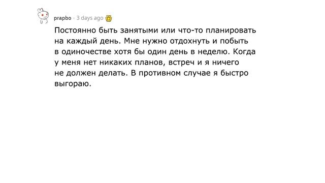 Искусство Созидания