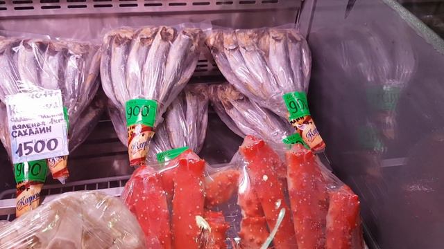 Из Москвы в Хабаровск. Обзор цен на рыбу на центральном рынке. смотреть онлайн