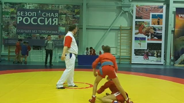 Самбо г. Пионерский смотреть онлайн