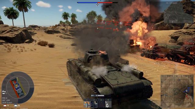 war thunder обычные бои против ботов