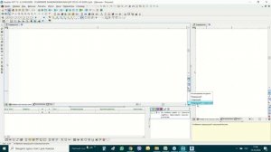 Audytor SET 7.2 - модуль СО - Часть 2