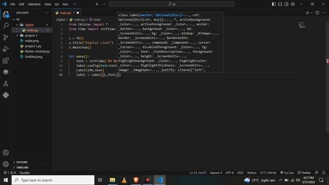 Create a Digital Clock using Python and Tkinter смотреть онлайн