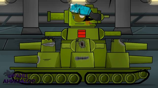 РЕМОНТ КВ-44 СЕСТРЫ Мультики про танки смотреть онлайн