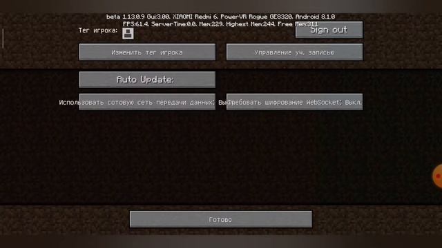 Делаю из Майнкрафта Bedrock Edition Майнкрафт Java Edition смотреть онлайн