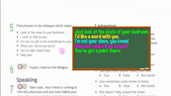 Spotlight 9 Модуль 2B. Listening&Speaking. Family Matters.
