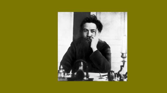 Биография Антона Павловича Чехова , русский писатель драматург смотреть онлайн