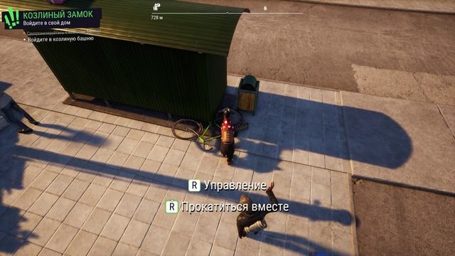 БАГИ ПРИКОЛЫ ФЕЙЛЫ В Goat Simulator 3 смотреть онлайн