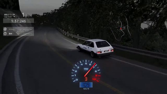 Assetto Corsa KP61 X  Initial D  妄想episode1