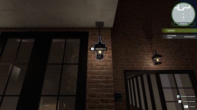 УЮТНОЕ ОБУСТРОЙСТВО ➤ House Flipper ➤ Part 131 смотреть онлайн