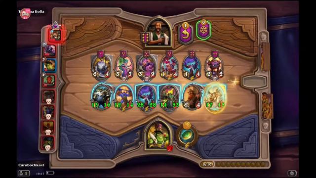 Hearthstone | поля сражений | проверяю новый патч смотреть онлайн