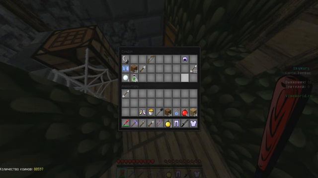 Как демастер снимает видео ) смотреть онлайн