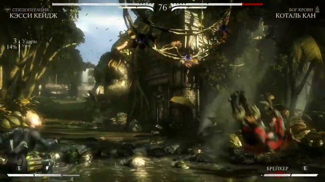 💣Mortal Kombat X💣 Sheha KZ💦 vs Maha04 KZ 💥 смотреть онлайн