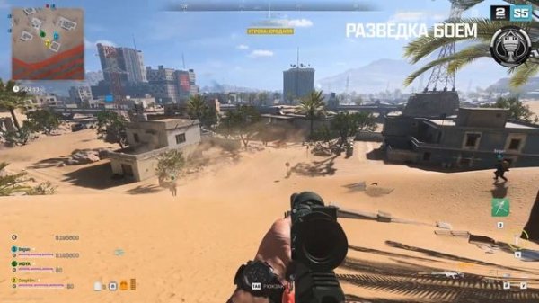 DMZ Shadow Company 2 этап - Все задания и амулет "Бронзовый кастет" (Гайд по ДМЗ)