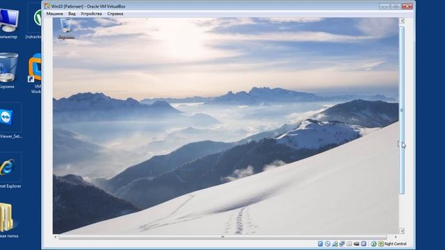 Секреты Windows 10. Сервисные команды для работы в Windows 10 смотреть онлайн