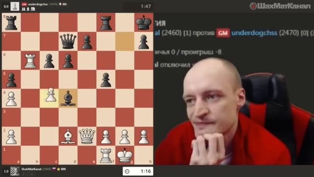 #0731 ХОД НЕТРАДИЦИОННОЙ ОРИЕНТАЦИИ ШАХМАТЫ БЛИЦ смотреть онлайн