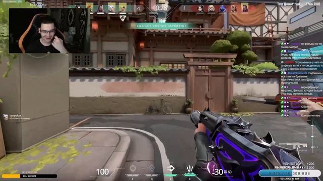 Мощный камбек на Jett с ливером в команде - Валорант (Valorant) смотреть онлайн